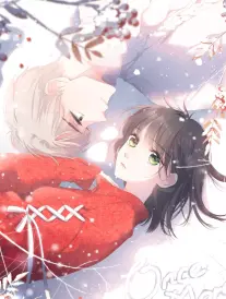 契约恋人 韩漫推荐